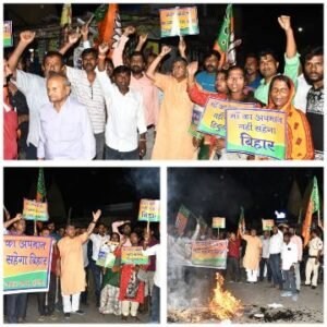 पुर्णिया बिहार 31 अगस्त*25 बीजेपी कार्यकर्ताओं में महागठबंधन के खिलाफ जबरदस्त विरोध प्रदर्शन।