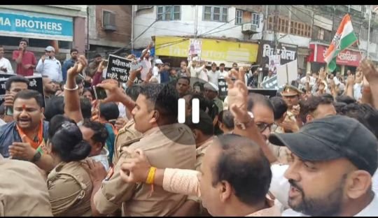 कानपुर नगर31अगस्त25*कानपुर उत्तर दक्षिण जिलाध्यक्षों के साथ भाजपा कार्यकर्ताओं ने कांग्रेस कार्यालय को घेरा,