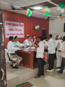 मथुरा18.08.25* तहसील मांट में सम्पूर्ण समाधान दिवस