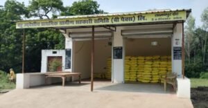 अयोध्या2सितम्बर25*विगत 35 वर्षो से बंद पड़ी बहुउद्देशीय प्राथमिक ग्रामीण सहकारी समिति का शुभारंभ कल।