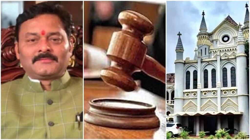 भोपाल4सितम्बर25*भाजपा विधायक संजय पाठक की मुश्किलें बढ़ीं, जज को फोन करके फंसे, कांग्रेस ने की बर्खास्तगी की मांग* भोपाल4सितम्बर25*भाजपा विधायक संजय पाठक की मुश्किलें बढ़ीं, जज को फोन करके फंसे, कांग्रेस ने की बर्खास्तगी की मांग*