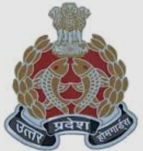 कानपुर नगर9सितम्बर25*शहर के जिम्मेदार अधिकारियों की आंखों में धूल झोंक कर किया गया होमगार्ड विभाग में बड़ा घपला*