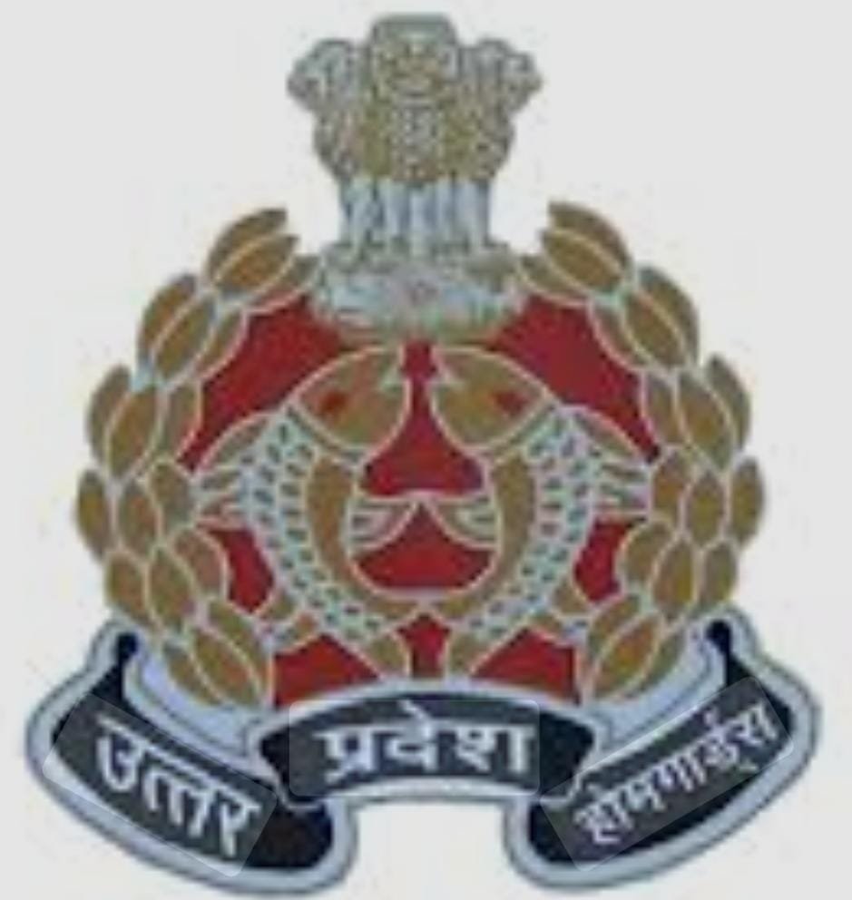 कानपुर नगर9सितम्बर25*शहर के जिम्मेदार अधिकारियों की आंखों में धूल झोंक कर किया गया होमगार्ड विभाग में बड़ा घपला* कानपुर नगर9सितम्बर25*शहर के जिम्मेदार अधिकारियों की आंखों में धूल झोंक कर किया गया होमगार्ड विभाग में बड़ा घपला*