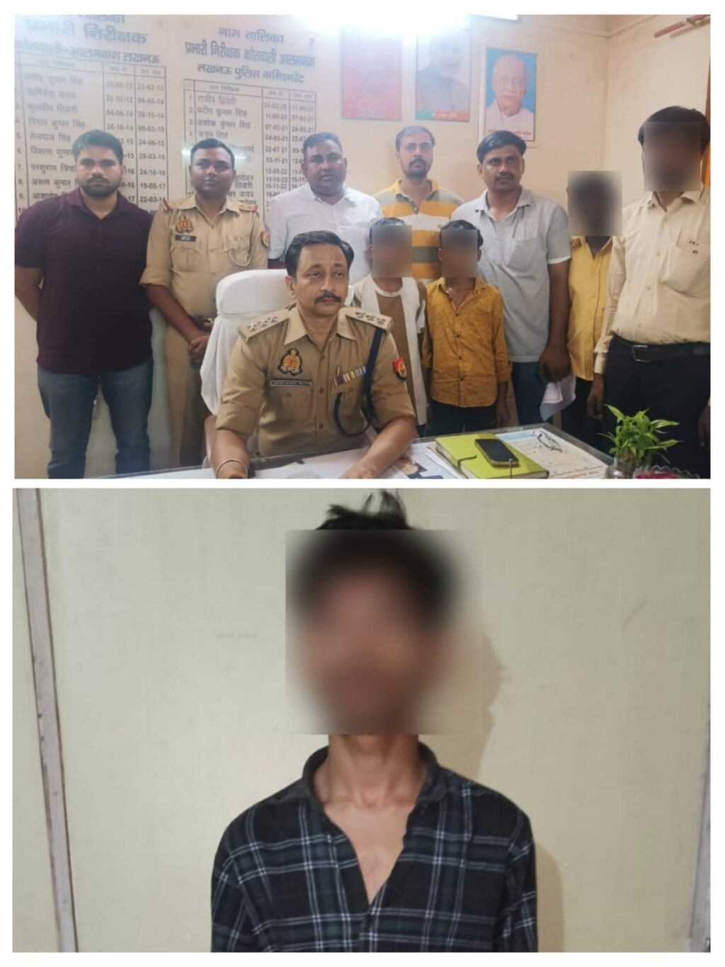 लखनऊ 13सितम्बर 25की थाना आलमबाग पुलिस टीम को मिलीं बड़ी सफलता!! लखनऊ 13सितम्बर 25की थाना आलमबाग पुलिस टीम को मिलीं बड़ी सफलता!!