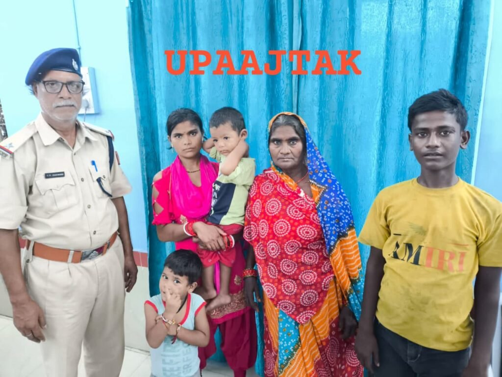 रोहतास14सितम्बर25*ट्रेन में छुटे,1,वर्ष एवं 4 वर्ष के नाबालिगों के लिए मददगार बनी आरपीएफ* रोहतास14सितम्बर25*ट्रेन में छुटे,1,वर्ष एवं 4 वर्ष के नाबालिगों के लिए मददगार बनी आरपीएफ*