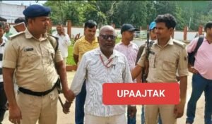 रोहतास16सितम्बर25*रोहतास जिले से रिश्वतखोर अधिकारी गिरफ्तार !*