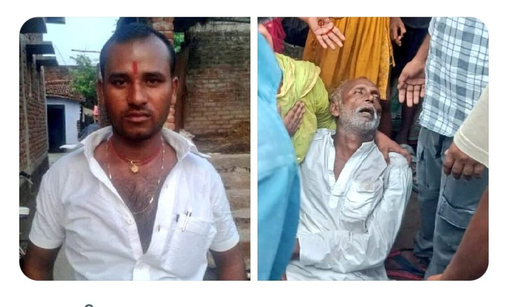 जहानाबाद19सितम्बर25*बिहार का असली जंगलराज, 5 रूपये के लिये सब्ज़ी विक्रेता की हत्या।_* जहानाबाद19सितम्बर25*बिहार का असली जंगलराज, 5 रूपये के लिये सब्ज़ी विक्रेता की हत्या।_*