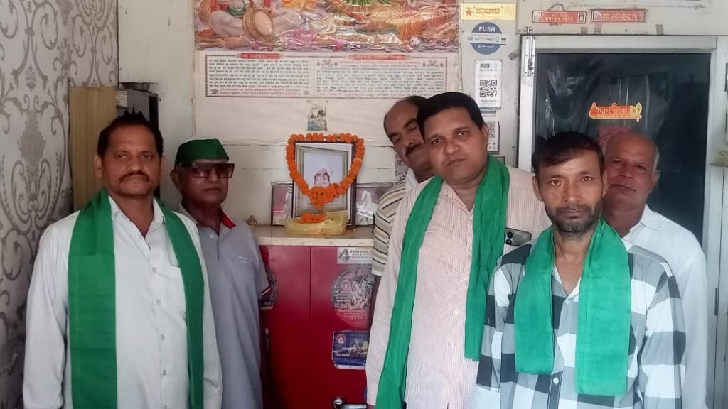 हरिद्वार20/9/25* भारतीय किसान यूनियन घासीराम नैन जी की पुण्य मनायी गयी।