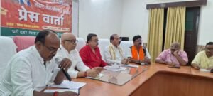 सुल्तानपुर24सितम्बर25*भाजपा नेताओं ने जीएसटी रिफार्म एवं नेक्स्ट जेन योजनाओं को लेकर पत्रकार वार्ता की।