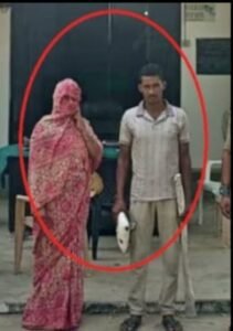 प्रयागराज25सितम्बर25*'मुझे आजादी दिला दे', पत्नी ने बताई लोकेशन, प्रेमी ने पति को मार डाला