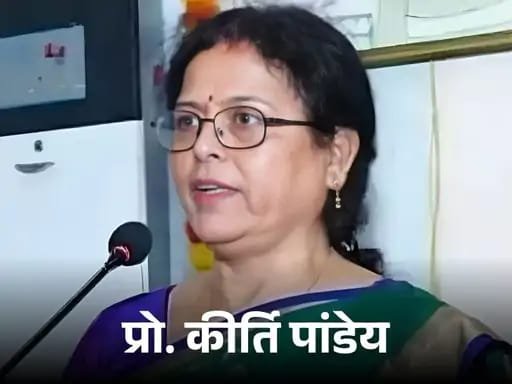 कानपुर नगर26सितम्बर25*सूत्र यही बता रहे हैं, सब झोल चल रहा है। कानपुर नगर26सितम्बर25*सूत्र यही बता रहे हैं, सब झोल चल रहा है।