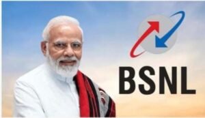 उड़ीसा27सितम्बर25*पूरे भारत में एक साथ शुरू हुई BSNL की 4जी सर्विस, PM मोदी ने ओडिशा से किया शुभारंभ_*