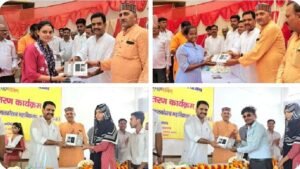 कन्नौज27सितम्बर25*छात्रों का तकनीकी व डिजिटल सशक्तिकरण-असीम अरुण