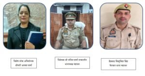 मथुरा 29 सितंबर 25* “ऑपरेशन कन्विक्शन” थाना महावन**( त्वरित न्याय )*