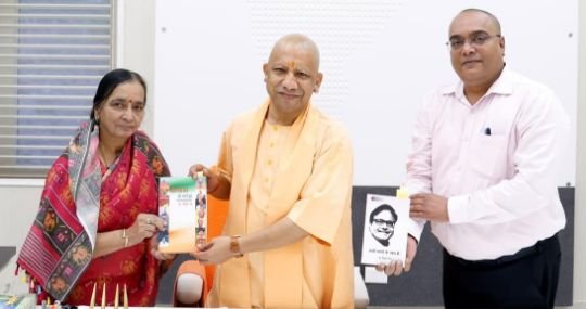 लखनऊ1सितम्बर25*मुख्यमंत्री करेंगे विक्रम राव की पुस्तकों का विमोचन लखनऊ1सितम्बर25*मुख्यमंत्री करेंगे विक्रम राव की पुस्तकों का विमोचन