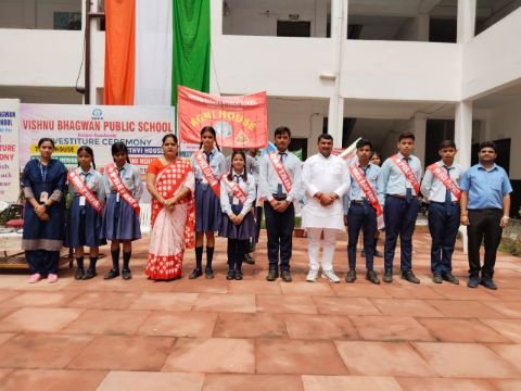 कौशाम्बी2सितम्बर25*विष्णु भगवान पब्लिक स्कूल में बैज अलंकरण समारोह का आयोजन* कौशाम्बी2सितम्बर25*विष्णु भगवान पब्लिक स्कूल में बैज अलंकरण समारोह का आयोजन*