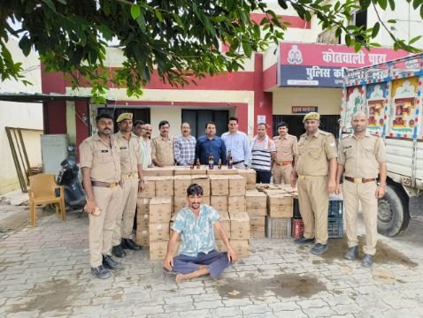 लखनऊ2सितम्बर25* आबकारी विभाग का अवैध शराब तस्करी व बिक्रि के विरुद्ध एक्शन तेज़ तस्कर गिरफ्तार*
