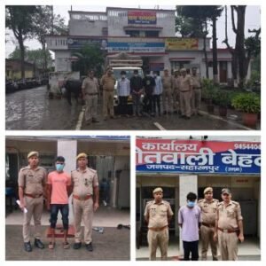 सहारनपुर3सितम्बर25*थाना गागलहेडी प्रभारी एवम थाना बेहट प्रभारियों की बडी कार्रवाई*