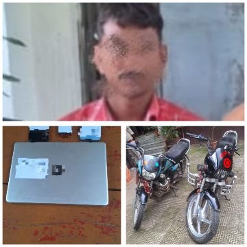 पूर्णिया बिहार3सितंबर25* जलालगढ़ थाना के द्वारा कांड में लूटे गए मोबाईल एवं लैपटॉप को बरामद करते हुए एक अभियुक्त गिरफ्तार पूर्णिया बिहार3सितंबर25* जलालगढ़ थाना के द्वारा कांड में लूटे गए मोबाईल एवं लैपटॉप को बरामद करते हुए एक अभियुक्त गिरफ्तार