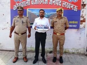 लखनऊ3सितम्बर25*वजीरगंज पुलिस ने खुद को IAS अधिकारी बताने वाले जालसाज को गिरफ्तार किया।*