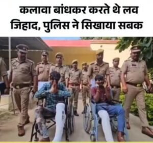 कुशीनगर3सितम्बर25*कुशीनगर पुलिस के हत्थे चढ़े दो इनमियाँ अपराधी