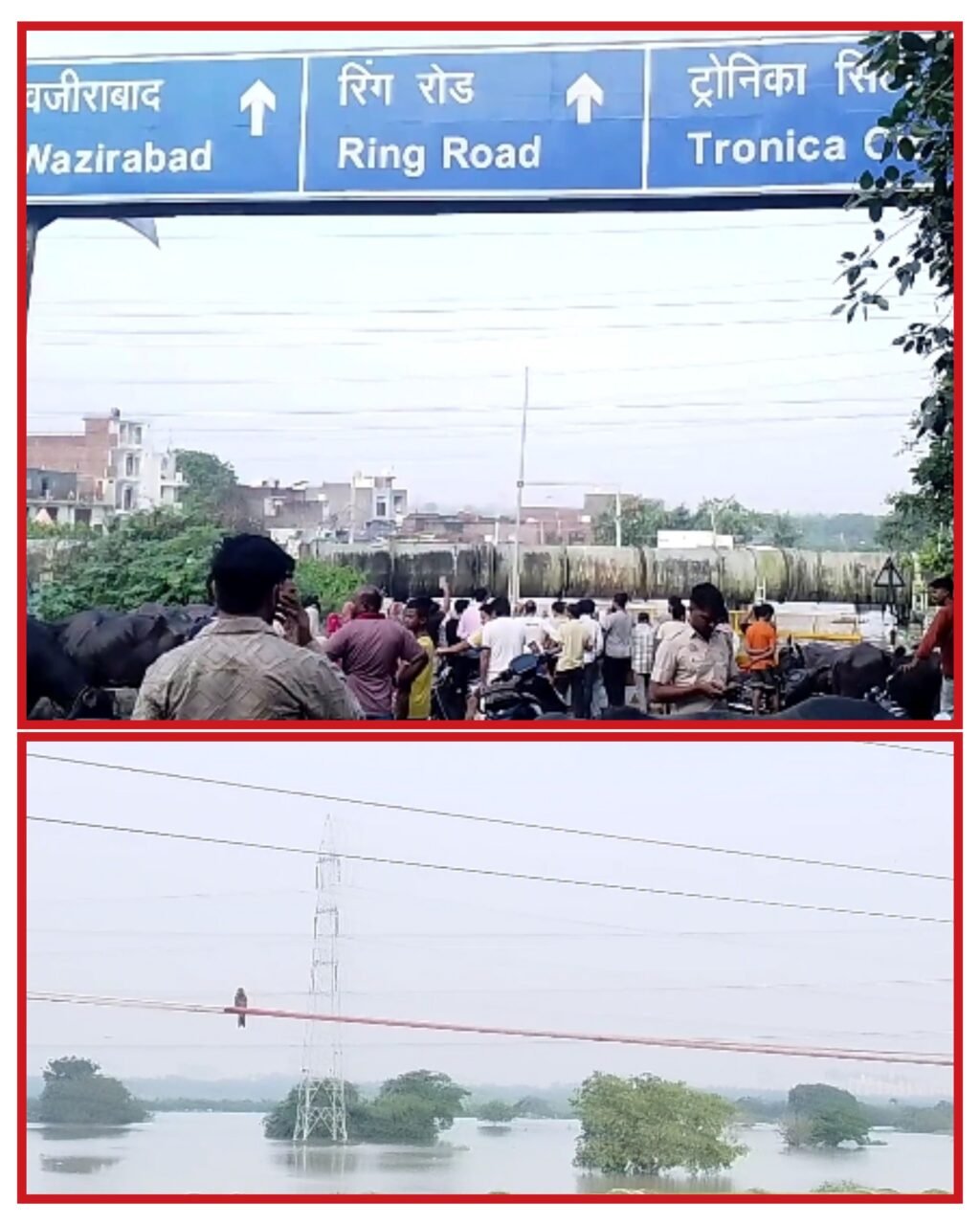 दिल्ली 03सितम्बर 25*में यमुना का जलस्तर बढ़ा, सिलमपुर, बेला स्टेट और जमुना खादर जलमग्न