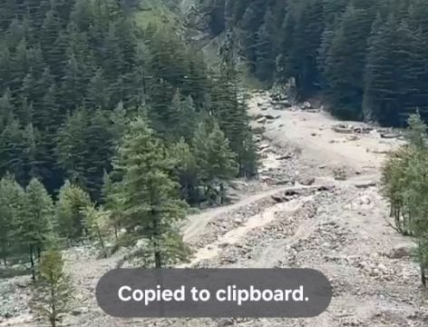 उत्तरकाशी4सितम्बर2025*हर्षिल, उत्तरकाशी से ताज़ा भूस्खलन अलर्ट उत्तरकाशी4सितम्बर2025*हर्षिल, उत्तरकाशी से ताज़ा भूस्खलन अलर्ट