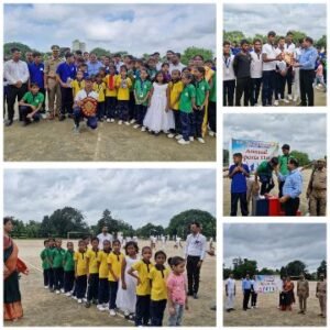 मिर्जापुर: 4 सितंबर 25 *वार्षिक खेलकूद प्रतियोगिता का आयोजन*