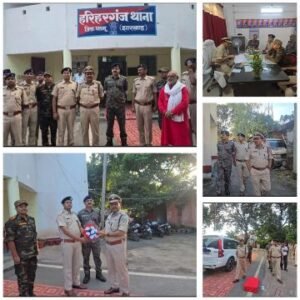 रोहतास4सितम्बर25*डीआईजी नौशाद आलम ने हरिहरगंज थाना का औचक निरीक्षण किया,