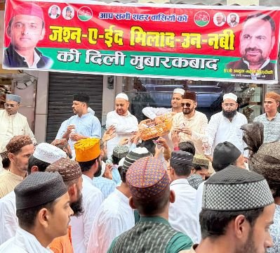 उत्तराखंड5सितम्बर25*सपा के प्रदेश प्रभारी हाजी अब्दुल मतीन सिद्दीक़ी ने सभी देशवासियों को जश्ने ईद मिलादुन्नबी की मुबारकबाद दी