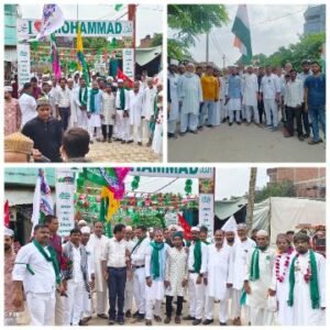 कौशांबी5सितम्बर25*हर्षोल्लाह से संपन्न हुआ बारावफात का त्यौहार*