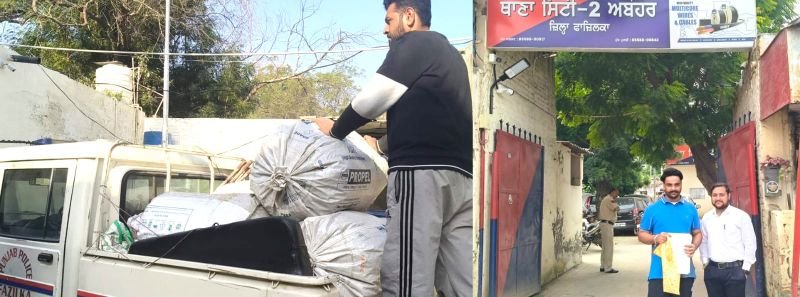 पंजाब6सितम्बर25*हाईकोर्ट ने 4 क्विंटल पोस्त आरोपी तरणप्रीत सिंह को दिया अरेस्ट स्टे, पंजाब6सितम्बर25*हाईकोर्ट ने 4 क्विंटल पोस्त आरोपी तरणप्रीत सिंह को दिया अरेस्ट स्टे,