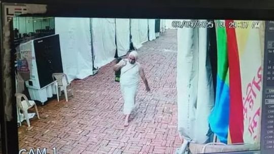 दिल्ली6सितम्बर25*ऐतिहासिक लाल किला परिसर में एक बड़ी सुरक्षा चूक सामने आई है। दिल्ली6सितम्बर25*ऐतिहासिक लाल किला परिसर में एक बड़ी सुरक्षा चूक सामने आई है।