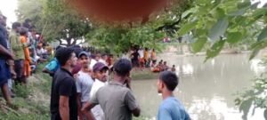 कौशाम्बी7सितम्बर25*नहाते वक्त गहरे पानी में जाने से युवक तालाब में डूबा तलाश जारी*