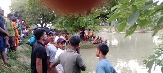 कौशाम्बी7सितम्बर25*नहाते वक्त गहरे पानी में जाने से युवक तालाब में डूबा तलाश जारी* कौशाम्बी7सितम्बर25*नहाते वक्त गहरे पानी में जाने से युवक तालाब में डूबा तलाश जारी*