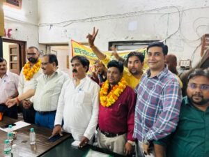 कानपुर नगर8सितम्बर25*कल दिनांक 07.09.2025 को उत्तर प्रदेश टी बी मेल हेल्थ विजिटर संघ का चुनाव संपन्न हुआ