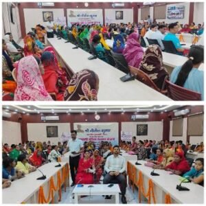 पूर्णिया बिहार 8 सितंबर 25*महिला सशक्तिकरण की दिशा में सरकार की ऐतिहासिक पहल