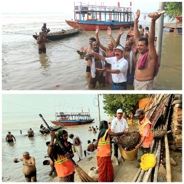 वाराणसी8सितम्बर25*" पितृपक्ष पर गंगा की सफाई कर दी गई पूर्वजों को श्रद्धांजलि " वाराणसी8सितम्बर25*" पितृपक्ष पर गंगा की सफाई कर दी गई पूर्वजों को श्रद्धांजलि "
