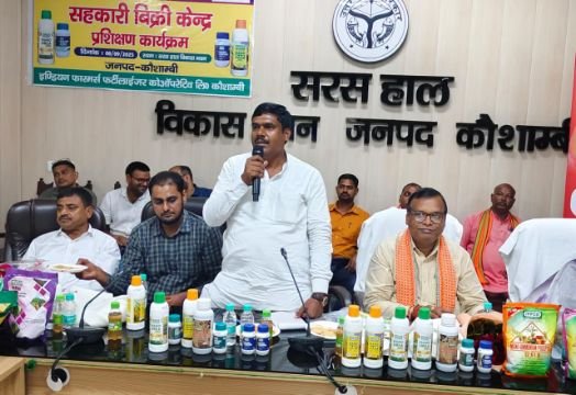 कौशाम्बी8सितम्बर25*एम-पैक्स सदस्यता महाभियान-2025 की जनपद स्तरीय कार्यशाला का किया गया आयोजन* कौशाम्बी8सितम्बर25*एम-पैक्स सदस्यता महाभियान-2025 की जनपद स्तरीय कार्यशाला का किया गया आयोजन*