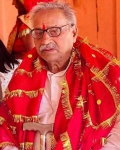 अयोध्या8सितम्बर25*पूर्व विधायक राम देव आचार्य का निधन,जनसेवा को समर्पित रहा जीवन