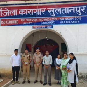 सुल्तानपुर8सितम्बर25*महिला कैदियों को मिलेगा कोर्ट में पैरवी हेतु निशुल्क अधिवक्ता*