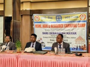 पूर्णिया बिहार 9 सितंबर 25**यूको बैंक मना रहा है "रिसोर्स, एमएसएमई एन्ड एग्री कार्निवाल