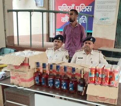 पूर्णिया बिहार 9 सितंबर25*गुप्त सूचना के आधारपर एक अभियुक्त को 65.250 विदेशी शराब के साथ गिरफ्तार पूर्णिया बिहार 9 सितंबर25*गुप्त सूचना के आधारपर एक अभियुक्त को 65.250 विदेशी शराब के साथ गिरफ्तार