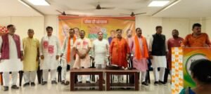 पूर्णिया बिहार 9 सितंबर 25* पूर्णिया में भाजपा की जिला कार्यशाला, एनडीए की बिहार चुनाव में शानदार जीत का दावा