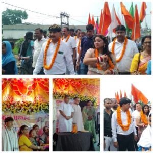 पूर्णिया बिहार 9 सितंबर 25*राजकीय पुरस्कार प्राप्त मुकेश नंद गुरुकुल सम्मान समारोह संपन्न