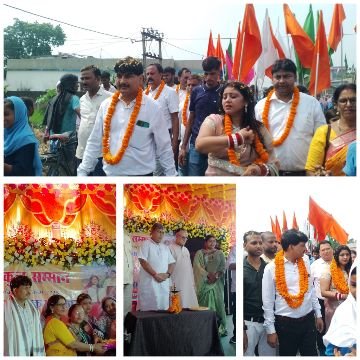 पूर्णिया बिहार 9 सितंबर 25*राजकीय पुरस्कार प्राप्त मुकेश नंद गुरुकुल सम्मान समारोह संपन्न पूर्णिया बिहार 9 सितंबर 25*राजकीय पुरस्कार प्राप्त मुकेश नंद गुरुकुल सम्मान समारोह संपन्न