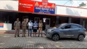 सहारनपुर9सितम्बर25*इंस्पैक्टर की अमीर बीबी!