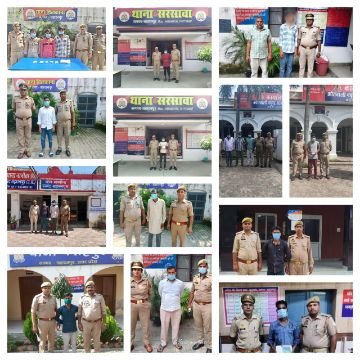 सहारनपुर10सितम्बर25*यूपीआजतक न्यूज़ चैनल पर सहारनपुर की महत्वपूर्ण आपराधिक खबर,,,,* सहारनपुर10सितम्बर25*यूपीआजतक न्यूज़ चैनल पर सहारनपुर की महत्वपूर्ण आपराधिक खबर,,,,*