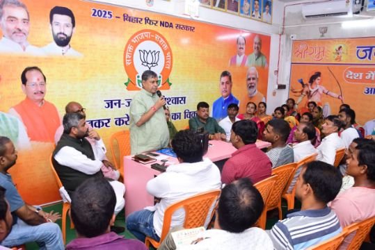 पूर्णिया बिहार 10 सितंबर25* 15 सितंबर को देश के प्रधानमंत्री के पूर्णिया आमद पर तैयारियां पूरे शबाब पर /विधायक खेमका पूर्णिया बिहार 10 सितंबर25* 15 सितंबर को देश के प्रधानमंत्री के पूर्णिया आमद पर तैयारियां पूरे शबाब पर /विधायक खेमका