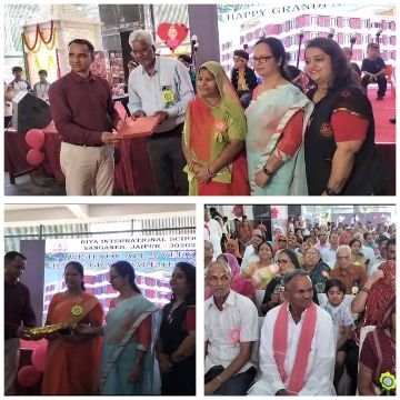 जयपुर10सितम्बर25*रिया इन्टरनेशनल स्कूल में ग्रैंड पेरेंट्स डे कार्यक्रम का भव्य आयोजन जयपुर10सितम्बर25*रिया इन्टरनेशनल स्कूल में ग्रैंड पेरेंट्स डे कार्यक्रम का भव्य आयोजन